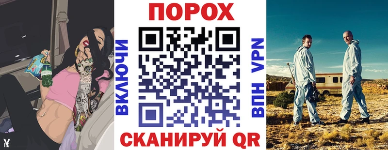 Амфетамин 97% Вышний Волочёк