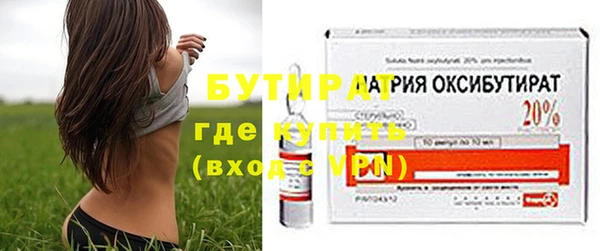 ECSTASY Аркадак