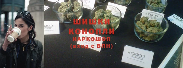 ECSTASY Аркадак
