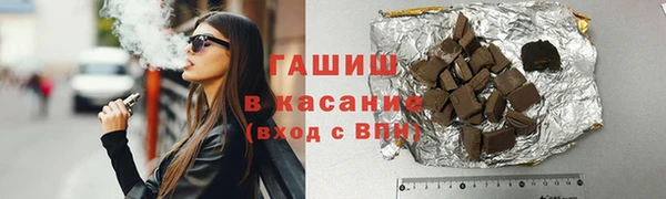 прущий лед Арсеньев