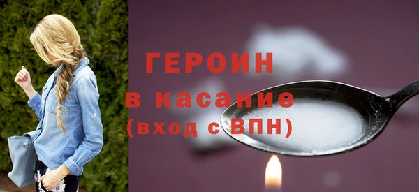 прущий лед Арсеньев