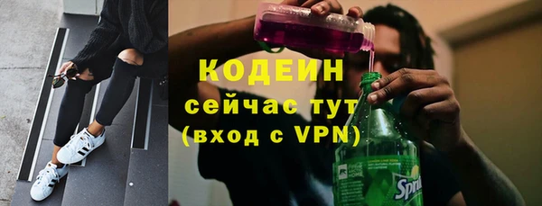 ECSTASY Аркадак