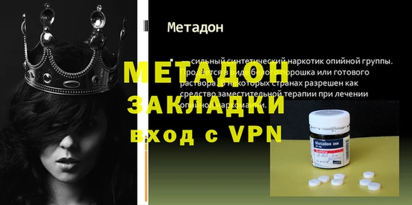 прущий лед Арсеньев