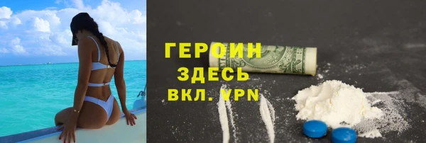 прущий лед Ростов