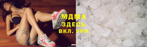 ECSTASY Аркадак