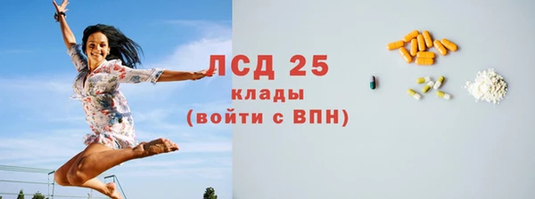 меф VHQ Белоозёрский