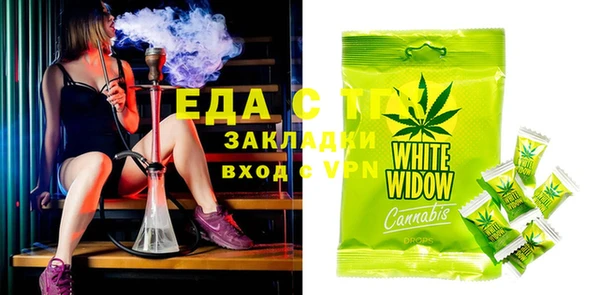 прущий лед Арсеньев