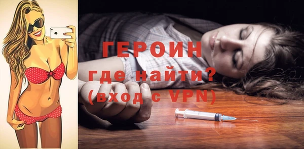 прущий лед Арсеньев