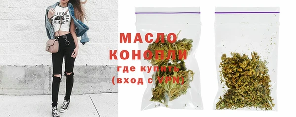 кокаин VHQ Рославль