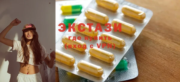гидропоника Алзамай