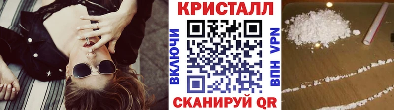 Первитин витя  Вышний Волочёк 